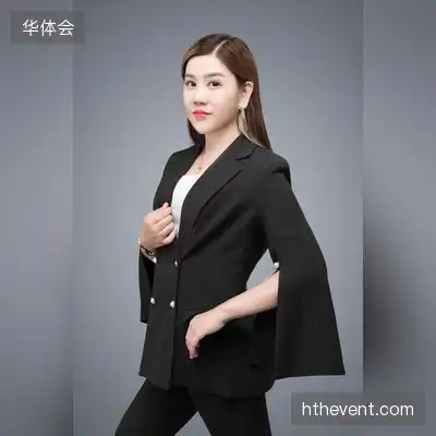 项成